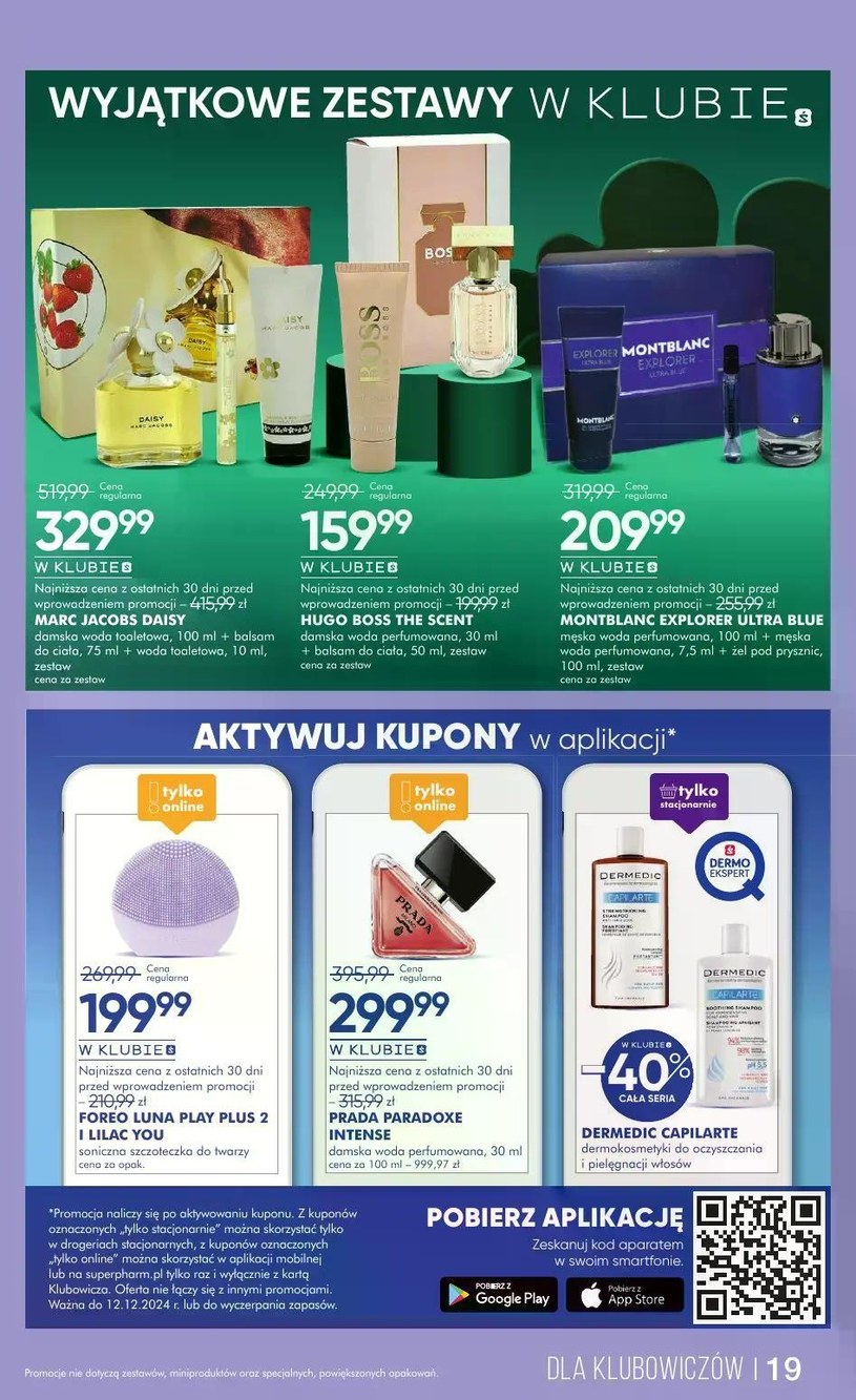 Gazetka: Recepta na piekno - Super-Pharm - strona 19