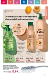 Oriflame - radość życia