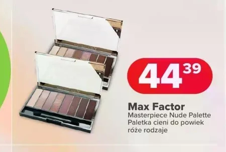 Палітра тіней для повік Max Factor