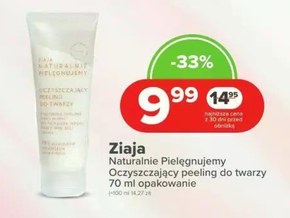 Ziaja Naturalnie pielęgnujemy Oczyszczający peeling do twarzy 70 ml niska cena