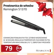 Випрямляч Remington