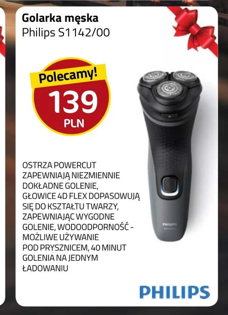 Бритва для обличчя Philips