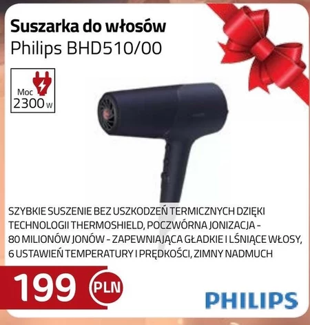 Фен для волосся Philips