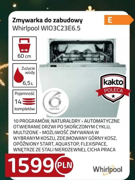 Вбудована посудомийна машина Whirlpool