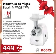 М'ясорубка Bosch