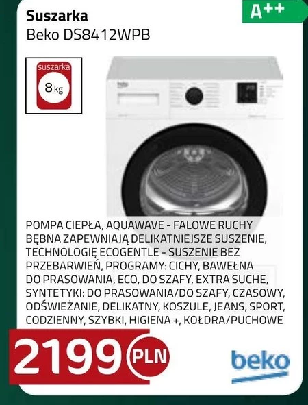 Сушарка Beko