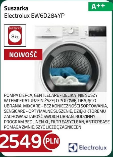 Сушарка Electrolux