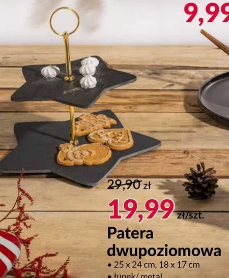 Patera