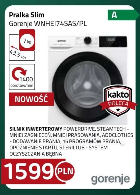 Пральна машина Gorenje