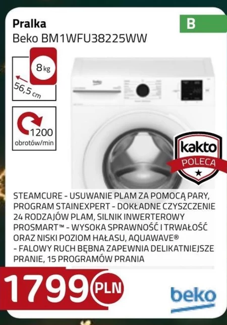 Пральна машина Beko