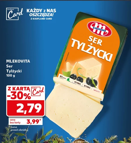 Ser Mlekovita