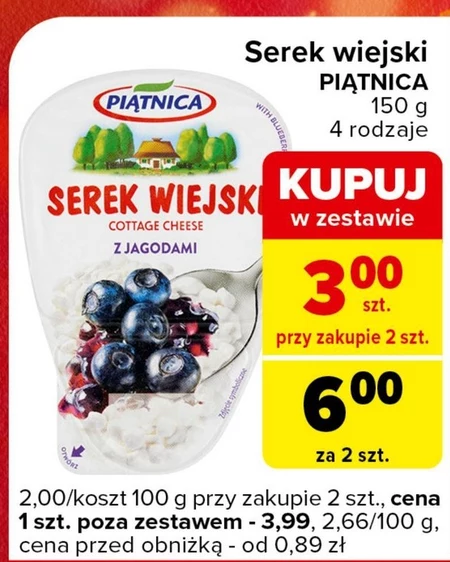 Serek wiejski Piątnica