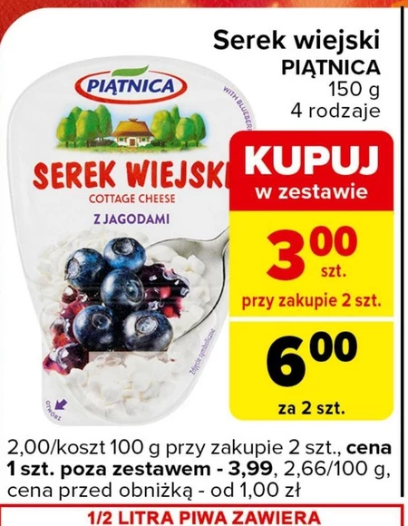 Serek wiejski Piątnica