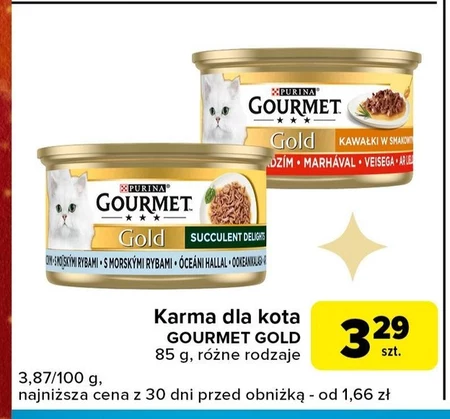 Корм для котів Gourmet Gold