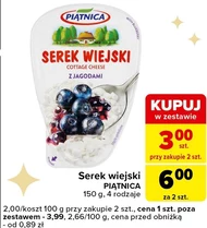 Serek wiejski Piątnica