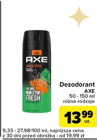 Дезодорант Axe