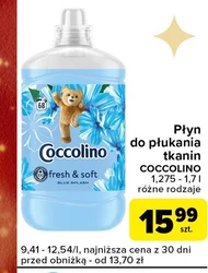 Кондиціонер для білизни Coccolino