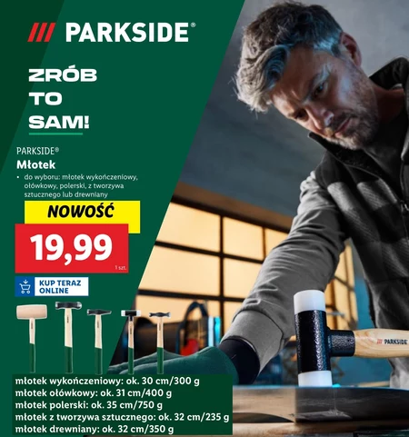 Молоток Parkside