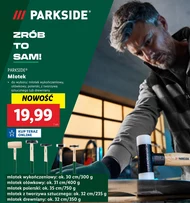 Молоток Parkside