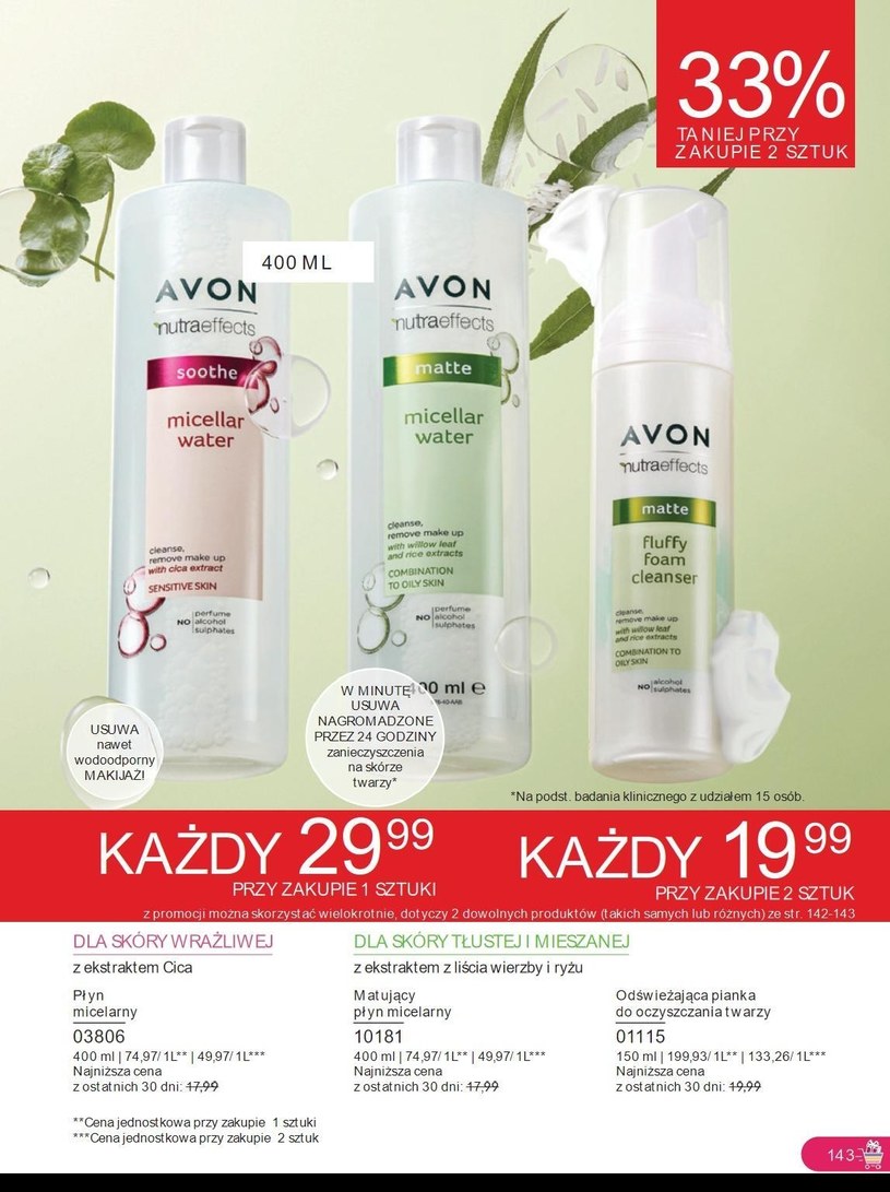 Gazetka: Podaruj magię świąt - Avon - strona 143