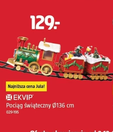 Потяг Ekvip