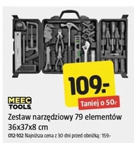 Набір інструментів Meec Tools