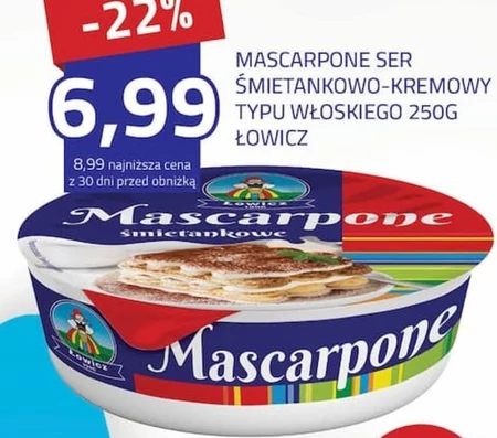 Маскарпоне Łowicz