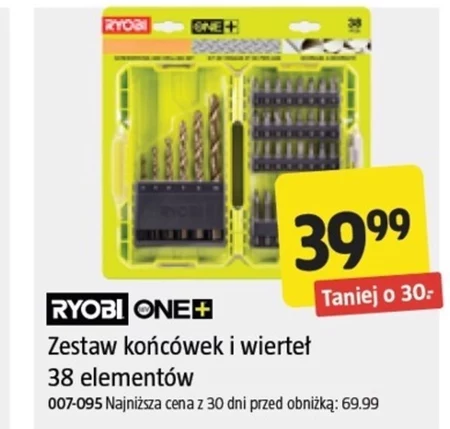 Zestaw wierteł Ryobi