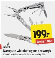 Narzędzie wielofunkcyjne Gerber