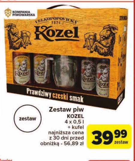 Набір пива Kozel