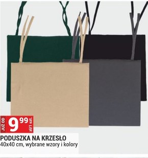 Poduszka na krzesło niska cena