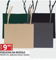 Poduszka na krzesło