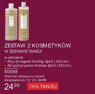 Zestaw kosmetyków do ciała