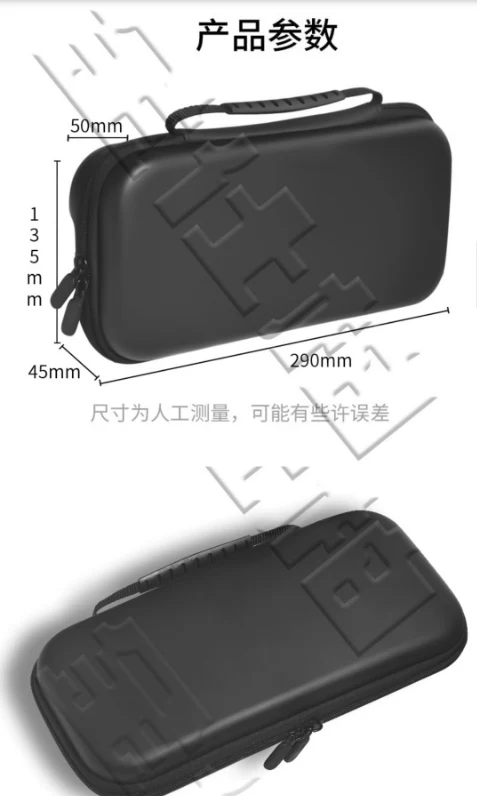 zdjęcia umieszczone na forum Famiboard