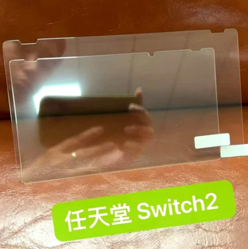 zdjęcia umieszczone na forum Famiboard