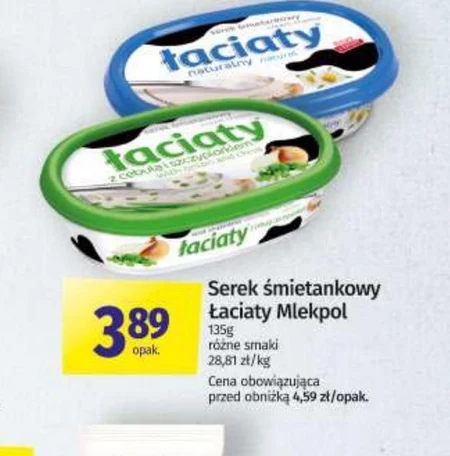 Łaciaty Serek śmietankowy naturalny 135 g