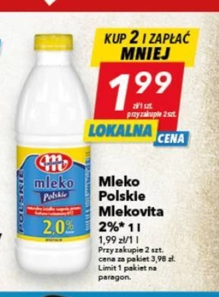 Молоко Mlekovita