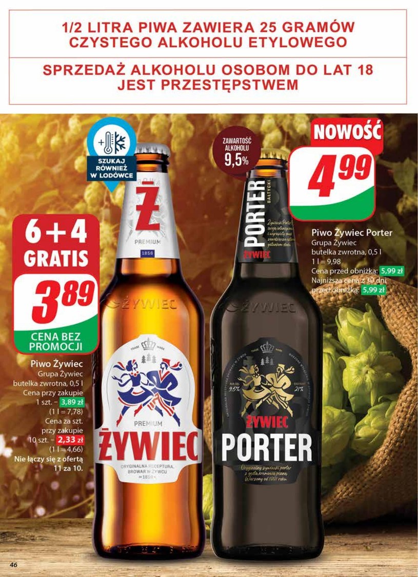 Gazetka: Świąteczne smaki w Twoim domu - Dino - strona 46