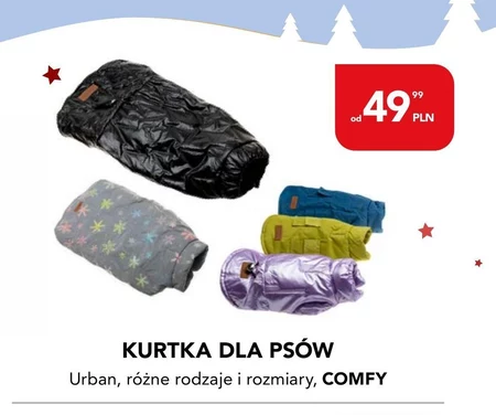 Собача куртка Comfy