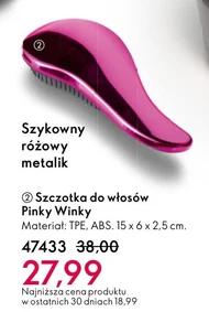 Szczotka do włosów ABS