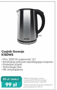 Електричний чайник Gorenje