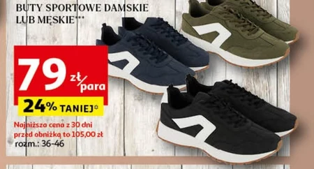 Buty sportowe damskie