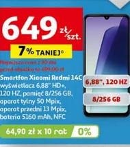 Смартфон Xiaomi