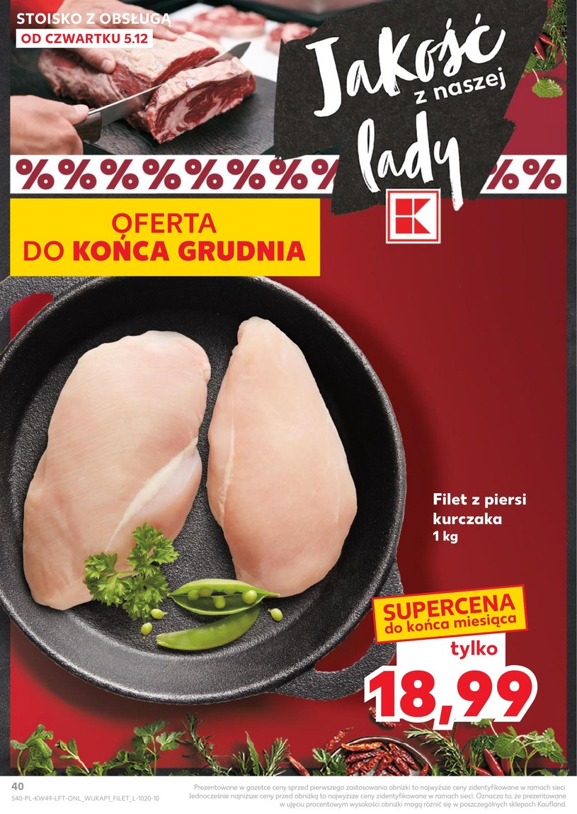 Gazetka: Święta pełne smaku - Kaufland - strona 40