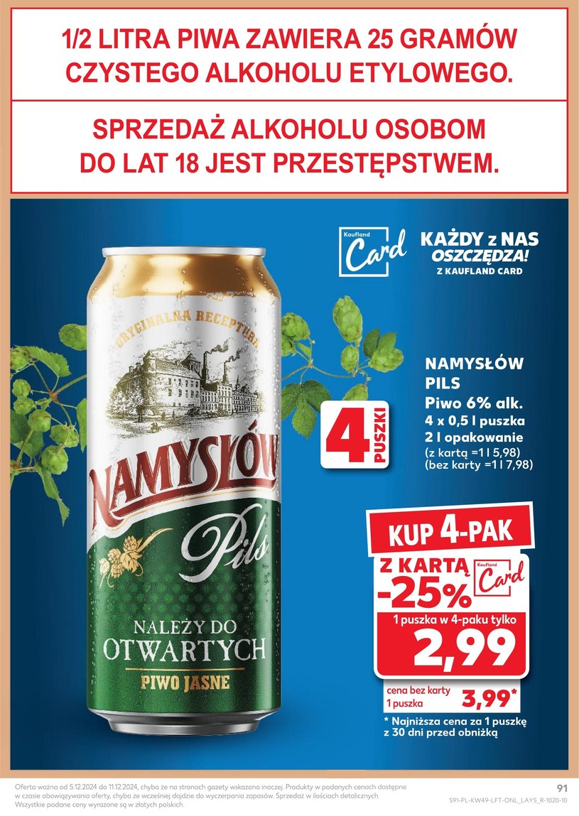 Gazetka: Święta pełne smaku - Kaufland - strona 91