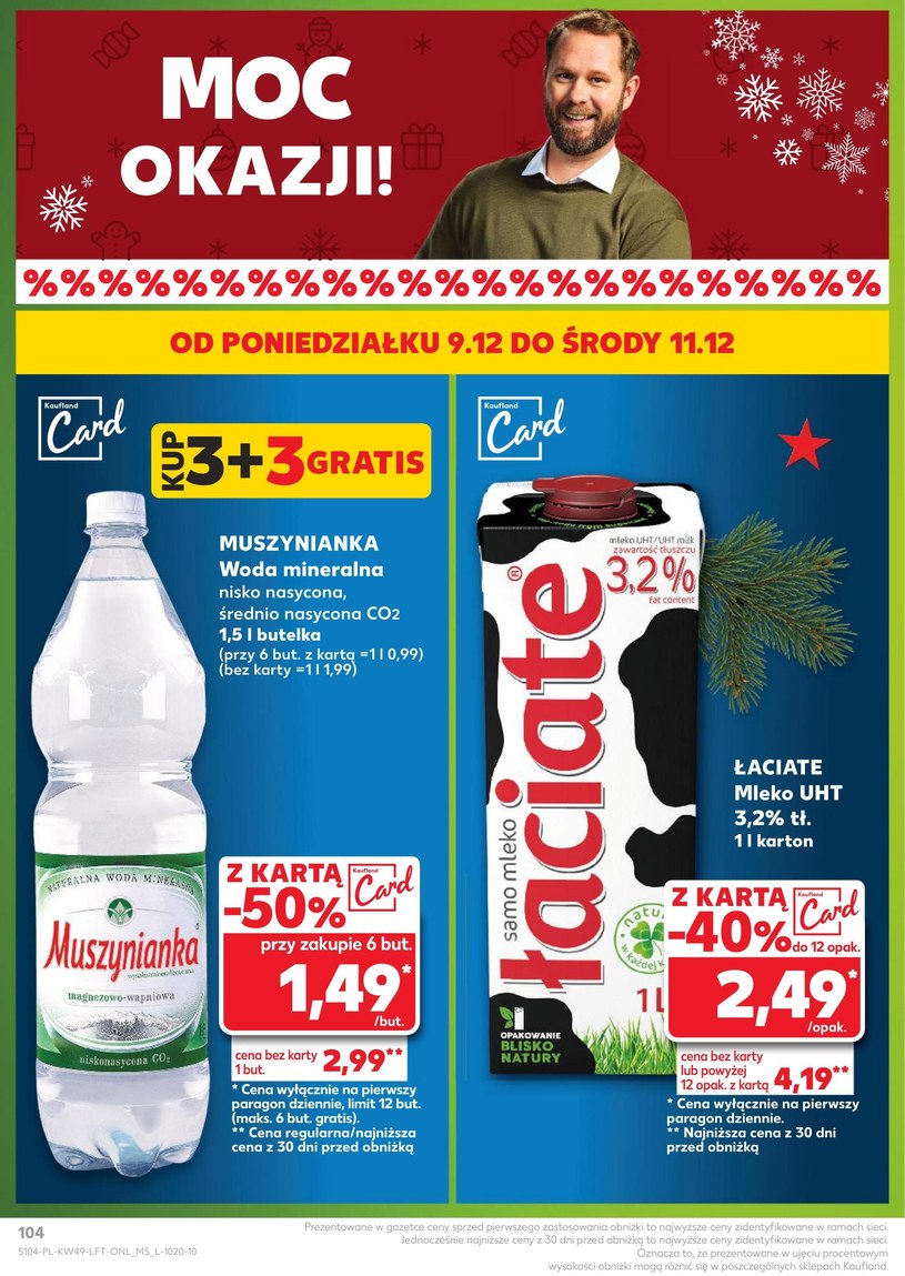 Gazetka: Święta pełne smaku - Kaufland - strona 104