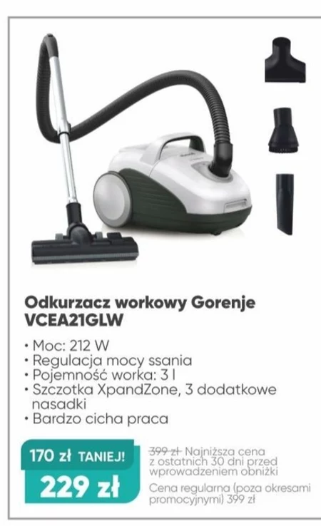 Гувер Gorenje