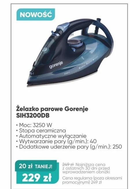 Залізо Gorenje