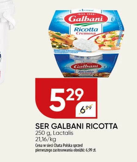 Galbani Ser Ricotta 250 g