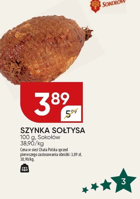 Шинка Sokołów